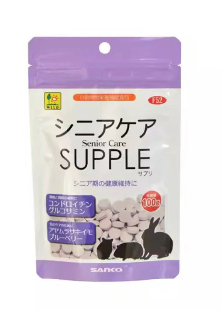 Sanko高齡護理補充丸100g