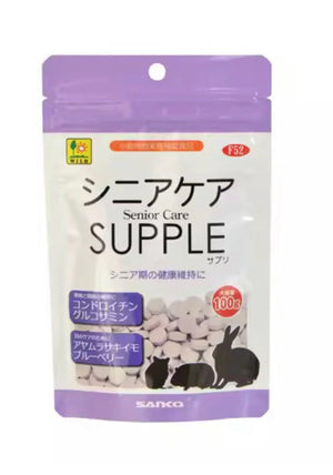 Sanko高齡護理補充丸100g Sanko高齡護理補充丸100g