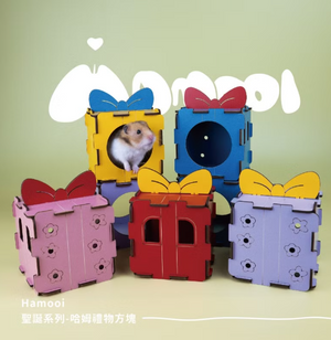 Hamooi禮物盒 Hamooi禮物盒