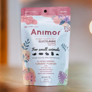 Animor 葡萄糖胺軟骨素補充片70g (45粒) Animor 葡萄糖胺軟骨素補充片70g (45粒)