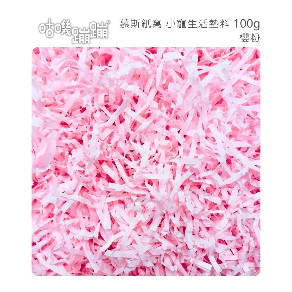 咕嘰蹦蹦 - 慕斯紙窩(櫻粉) 300g