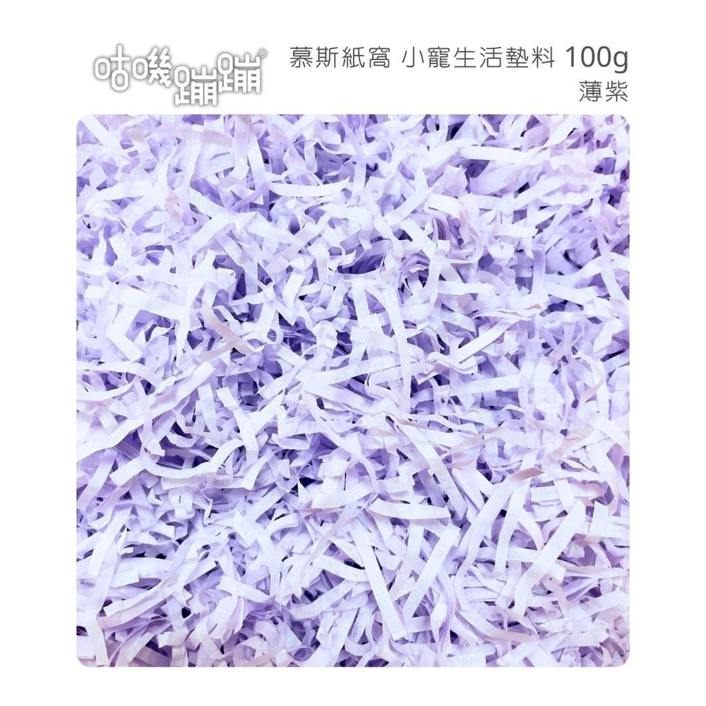 咕嘰蹦蹦 - 慕斯紙窩(薄紫) 300g