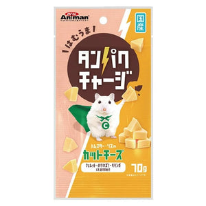 **特價**Animan 芝士粒 - 70g **特價**Animan 芝士粒 - 70g
