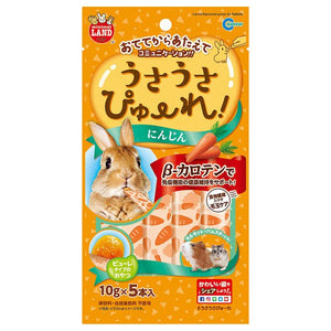 Marukan 胡蘿蔔營養啫喱 50g Marukan 胡蘿蔔營養啫喱 50g