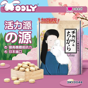 Wooly 活力源之源 80粒 Wooly 活力源之源 80粒