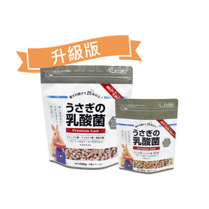 Wooly 乳酸菌 (升級版) Wooly 乳酸菌 (升級版)