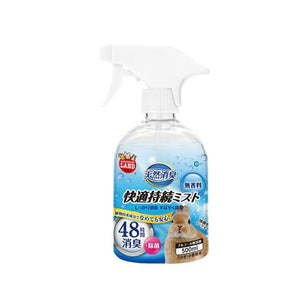 Marukan天然除臭噴霧500ml Marukan天然除臭噴霧500ml