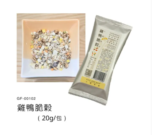 咕嘰蹦蹦 - 雞鴨脆穀凍乾主糧20g