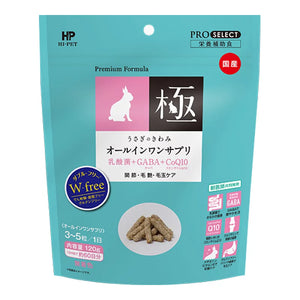 Hipet 多合一牧草小食 - 120g Hipet 多合一牧草小食 - 120g