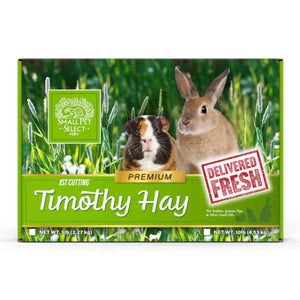 SPS 一割提摩西草 SPS 一割提摩西草