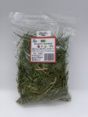 日本Rabbit RuRu精選草莓×意大利黑麥草70g 日本Rabbit RuRu精選草莓×意大利黑麥草70g