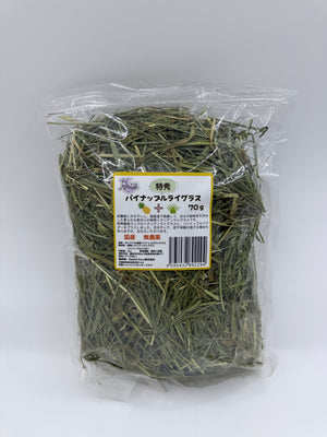日本Rabbit RuRu精選菠蘿x意大利黑麥草70g 日本Rabbit RuRu精選菠蘿x意大利黑麥草70g
