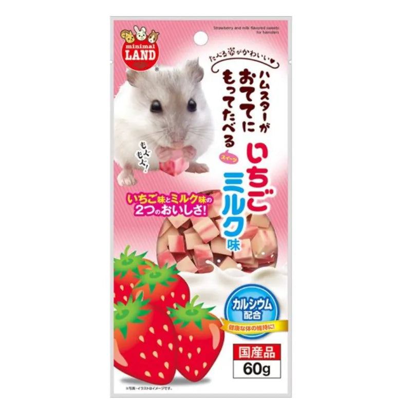 Marukan 草莓牛奶味粒 60g