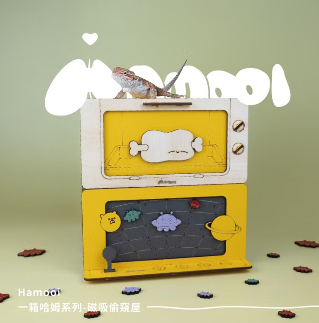 Hamooi偷窺屋