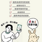 Animor 維他命增強版補充片70g (45粒)