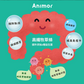 Animor 草木之棒 - 腸道强化益生菌 - 220g