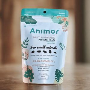 Animor 維他命增強版補充片70g (45粒)
