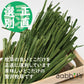 日本Rabbit’s 無農藥 純天然國產綠燕麥草70g