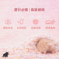 勞叔 桑莫紙棉 450g
