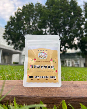 兔女郎點心吧 - 日常綜合保健錠