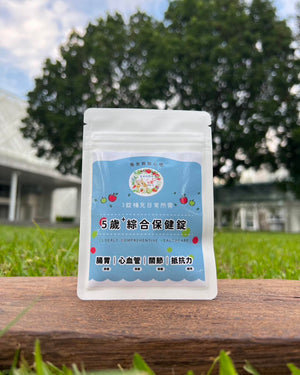 兔女郎點心吧 - 5 歲+綜合保健錠