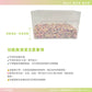 咕嘰蹦蹦 - 蹦米乒紙床(青檸香草蘇打)300g