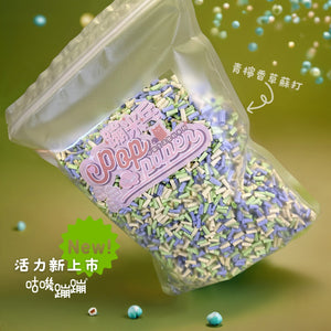 咕嘰蹦蹦 - 蹦米乒紙床(青檸香草蘇打)300g