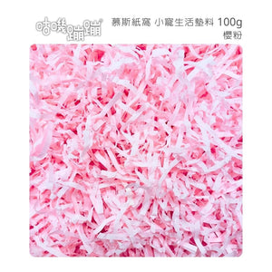 咕嘰蹦蹦 - 慕斯紙窩(櫻粉) 300g