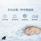 勞叔 呼呼眠紙棉 450g