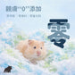 勞叔 呼呼眠紙棉 450g
