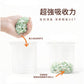 勞叔 暮光紙棉 450g