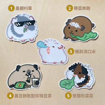 天天好萌 - 好大張防水大貼紙 第一代