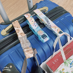 天天好萌 - 行李吊帶