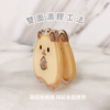 天天好萌 - 滴膠壓克力pui pui夾 第一代