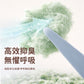 勞叔 暮光紙棉 450g
