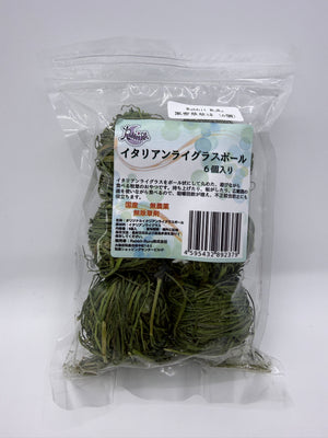 日本Rabbit RuRu意大利黑麥草草球 (6個裝)