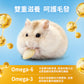 LMD花草侏儒倉鼠糧500g