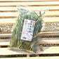 日本Rabbit’s 無農藥 純天然國產綠燕麥草70g