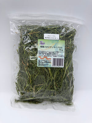日本Rabbit RuRu精選嫩幼意大利黑麥草70g