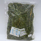 日本Rabbit RuRu精選嫩幼意大利黑麥草70g
