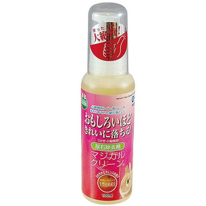 Marukan 小動物去漬噴劑 100ml