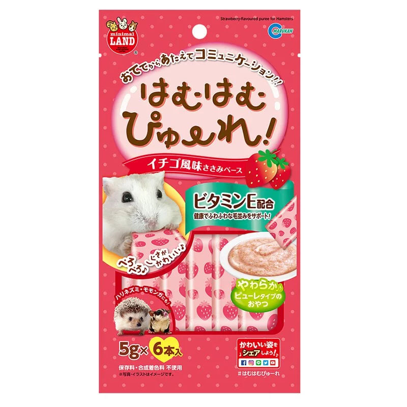 Marukan 倉鼠營養蓉 (草莓味) 30g