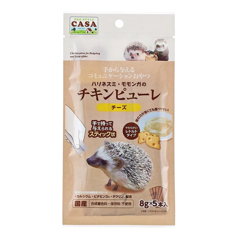 Marukan 芝士味雞肉泥 40g