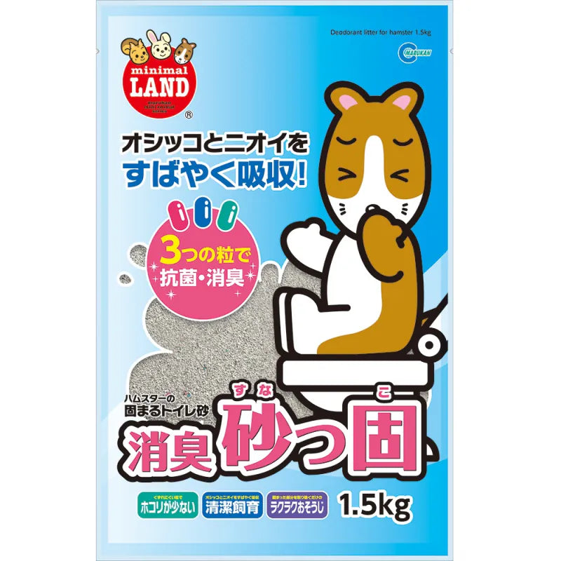 Marukan 倉鼠廁所砂1.5kg