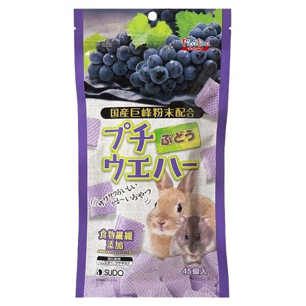 Sudo 巨峰提子夾心三文治