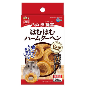 Marukan 倉鼠年輪蛋糕 20g