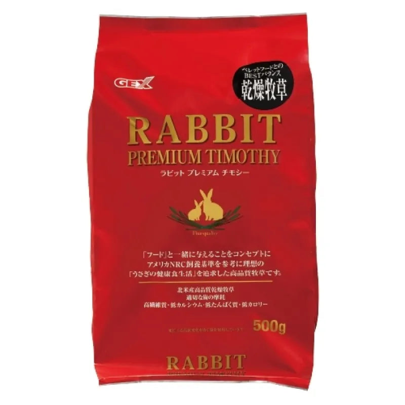 Gex 提摩西草 500g