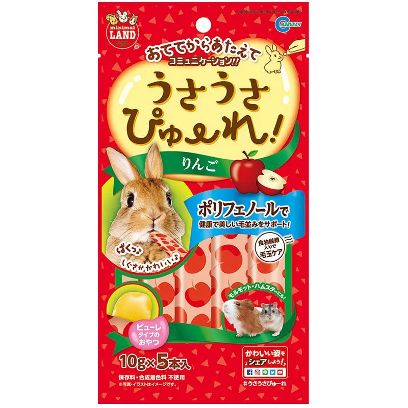 Marukan 蘋果營養啫喱 50g