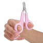 Jolly 兔子指甲剪(粉紅色)