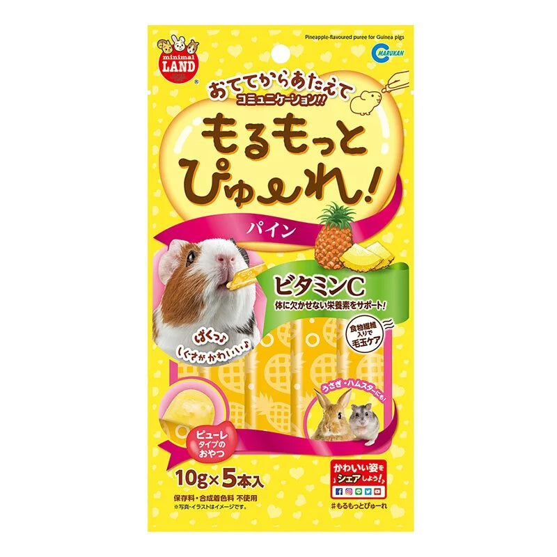 Marukan 菠蘿營養啫喱 50g